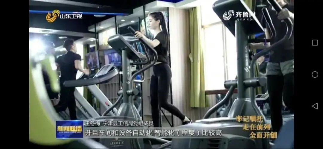 思哲MES系統(tǒng)助力企業(yè)“智變”提速