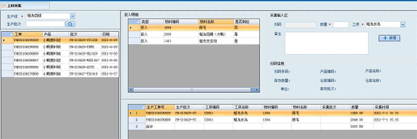 未標題-4