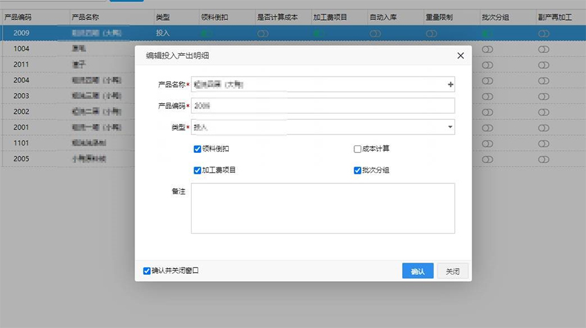 未標題-6