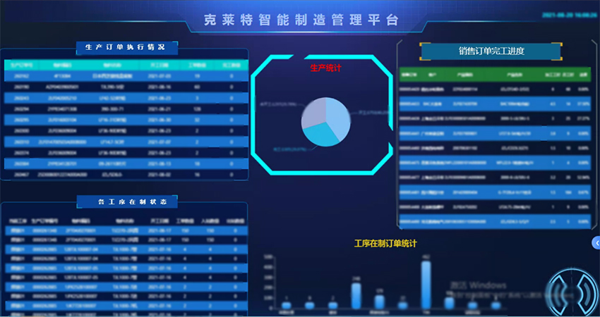 未標(biāo)題-13