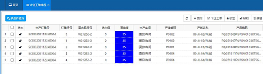 未標(biāo)題-28