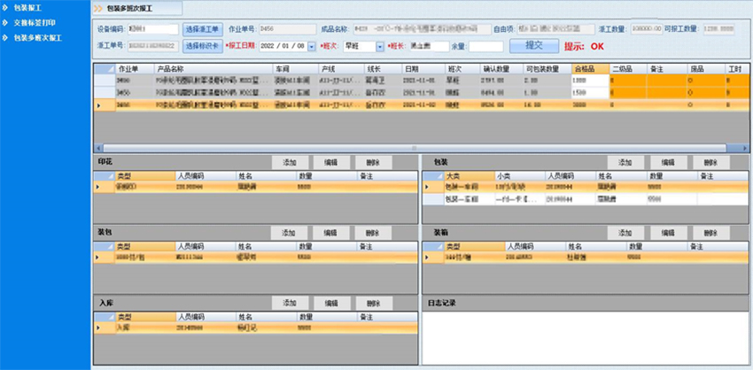 未標(biāo)題-31