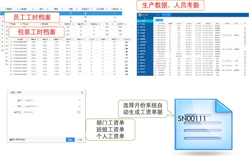 未標(biāo)題-38